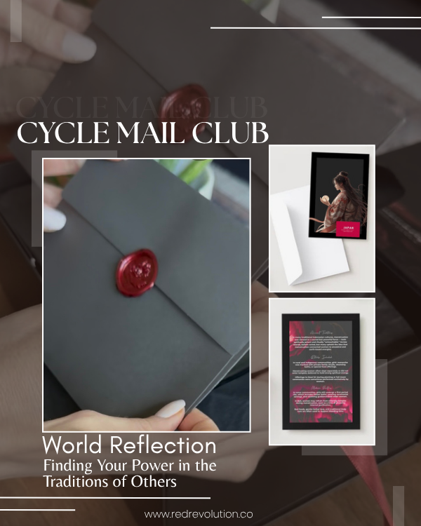 Red Mail Club